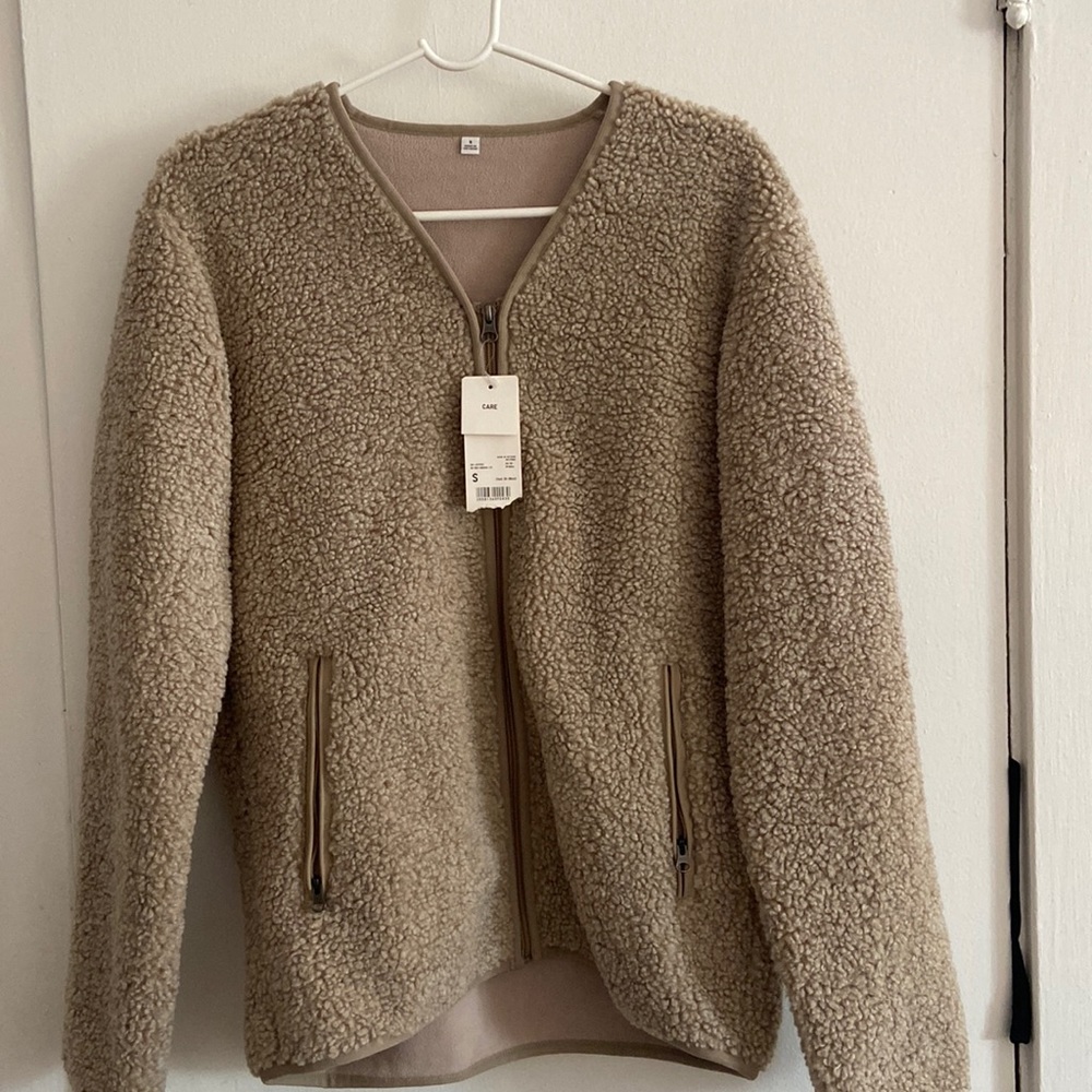 Cozy Beige Jacket